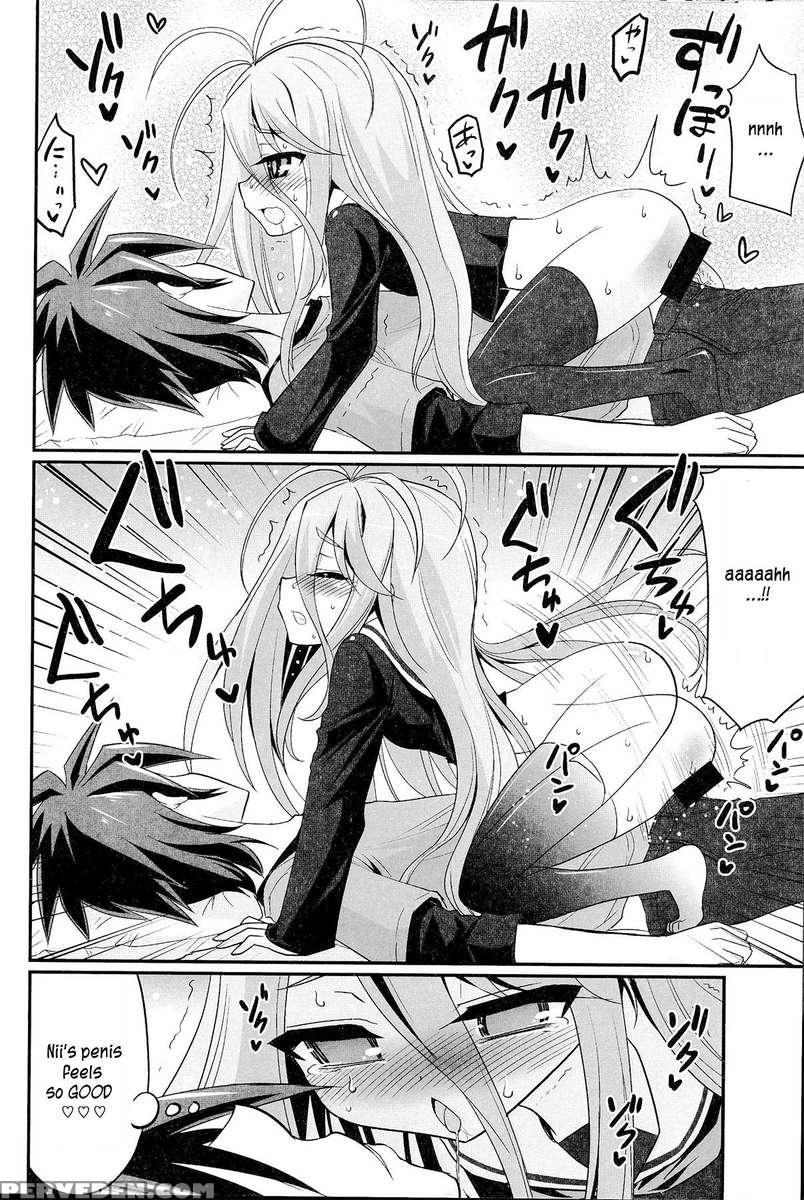Shiro-chan Assaults The Sleeping 1