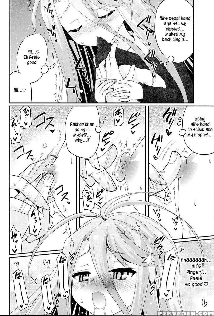 Shiro-chan Assaults The Sleeping 1