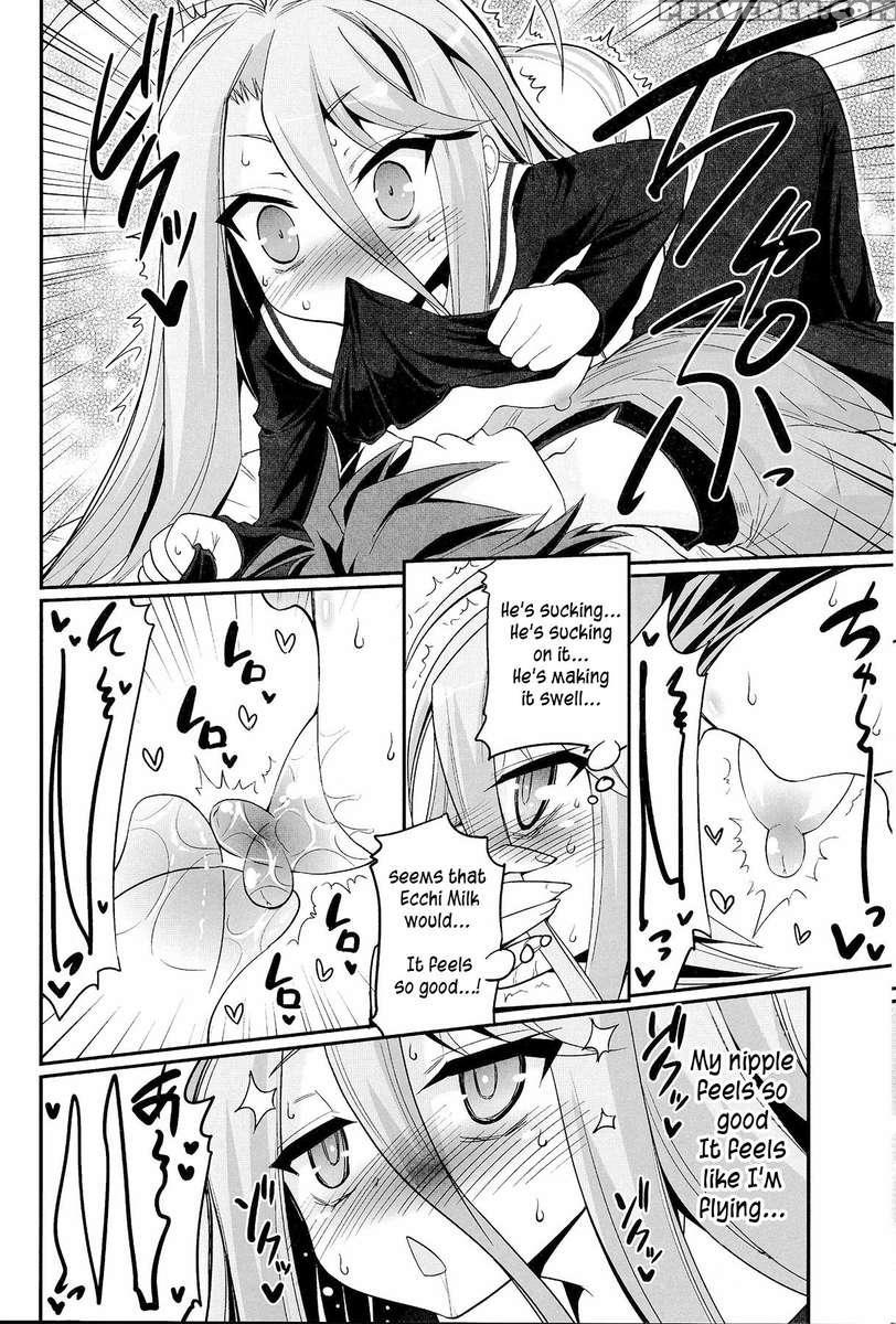 Shiro-chan Assaults The Sleeping 1
