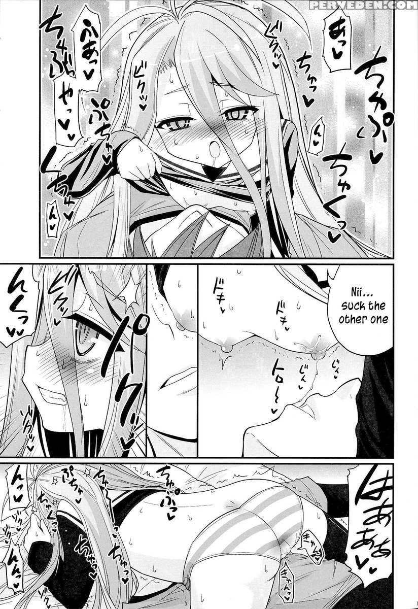 Shiro-chan Assaults The Sleeping 1