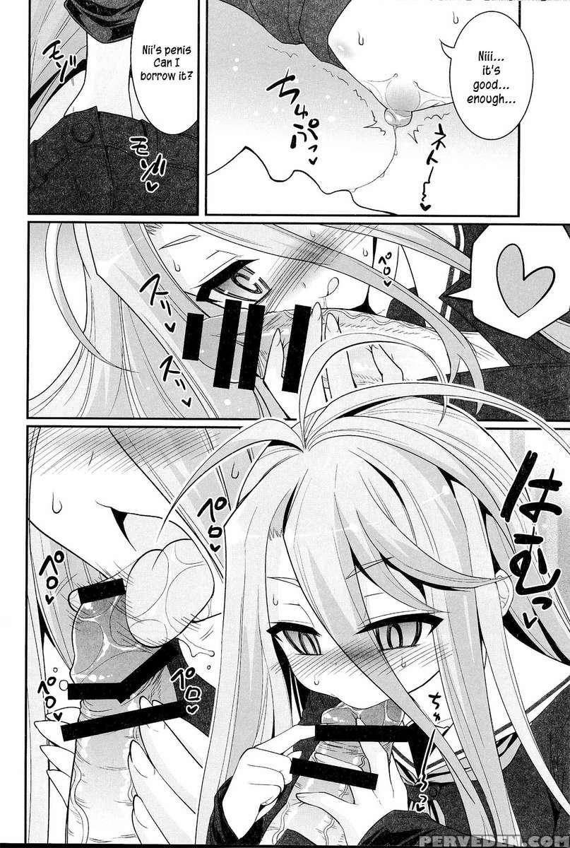 Shiro-chan Assaults The Sleeping 1