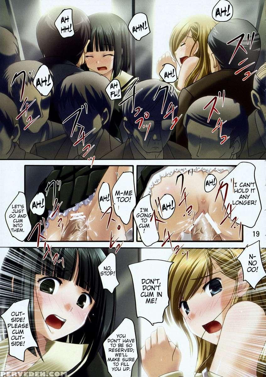 Shirobara Chuoline 1