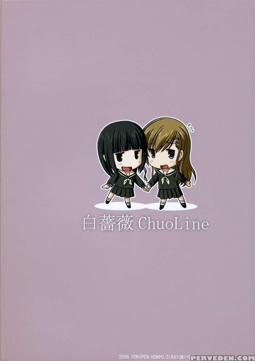 Shirobara Chuoline 1