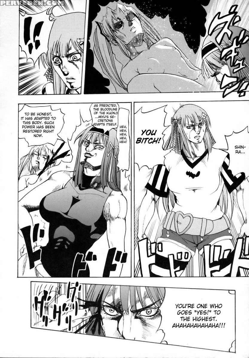 Shirogane No Ohoshisama 1