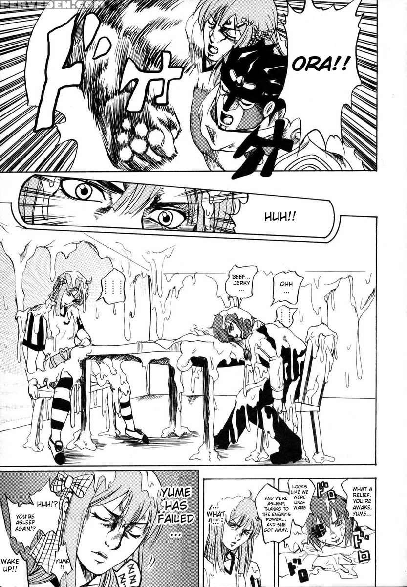Shirogane No Ohoshisama 1