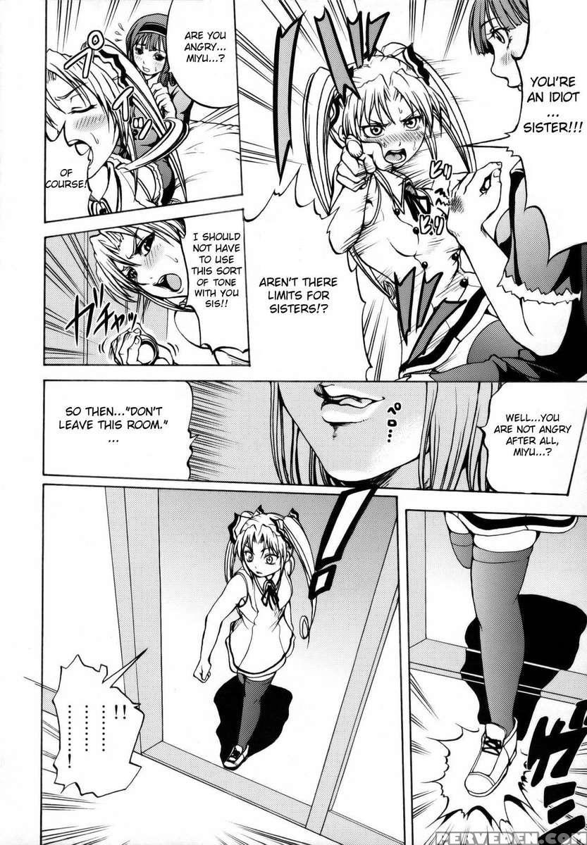 Shirogane No Ohoshisama 1