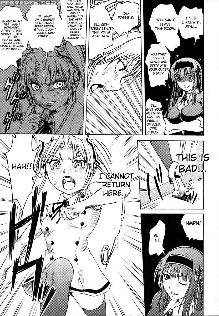 Shirogane No Ohoshisama 1