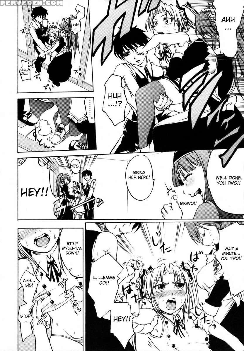 Shirogane No Ohoshisama 1