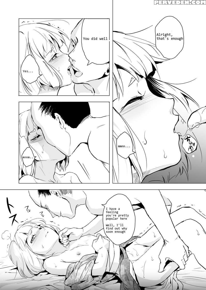 Shiroizumi 1