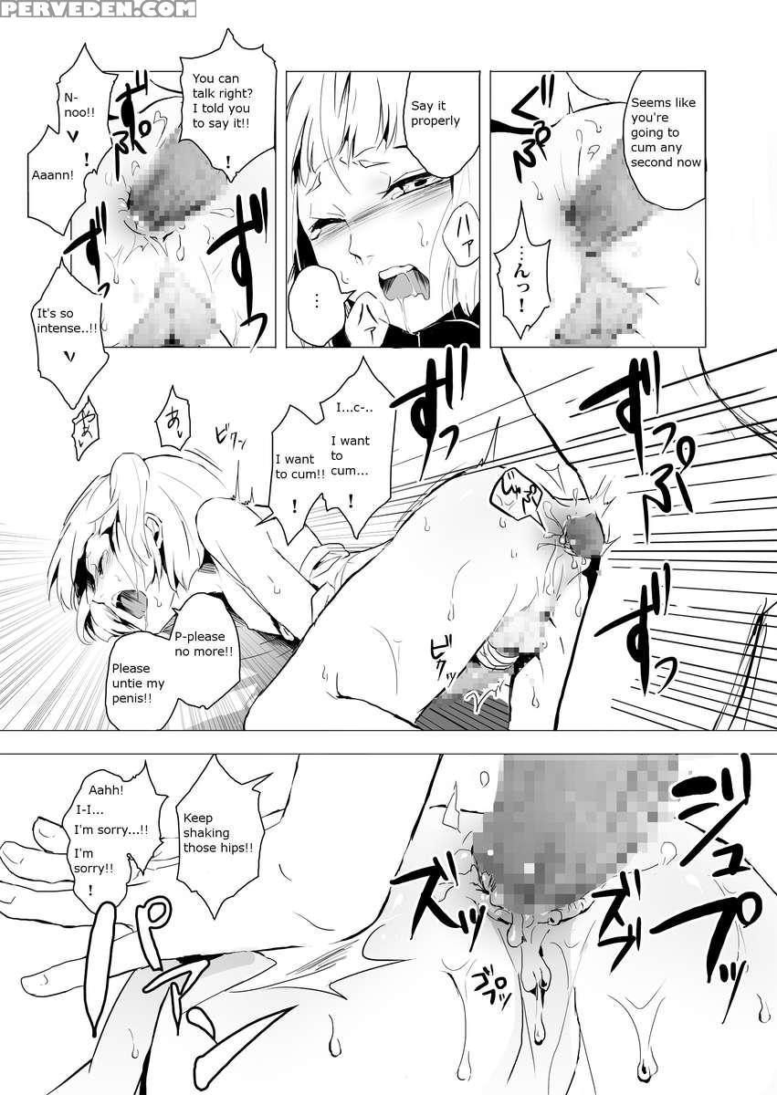 Shiroizumi 1