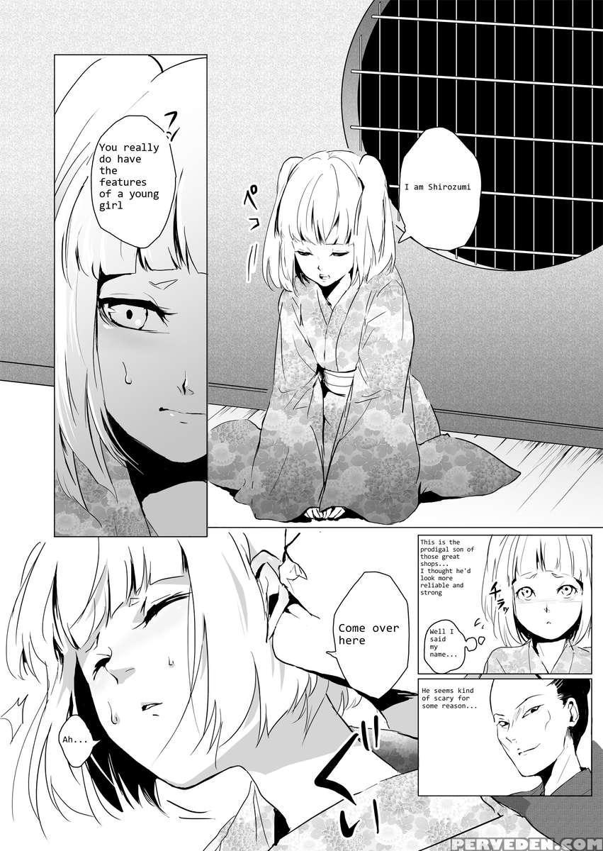 Shiroizumi 1