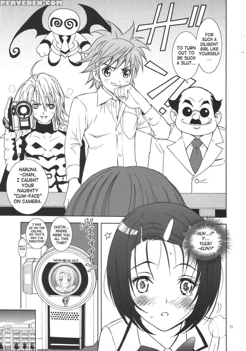 Shisen Satsuei 3 1