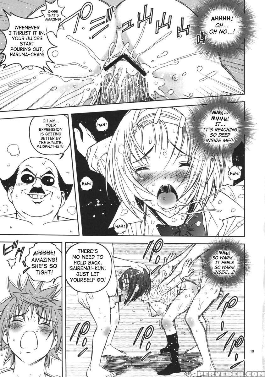 Shisen Satsuei 3 1