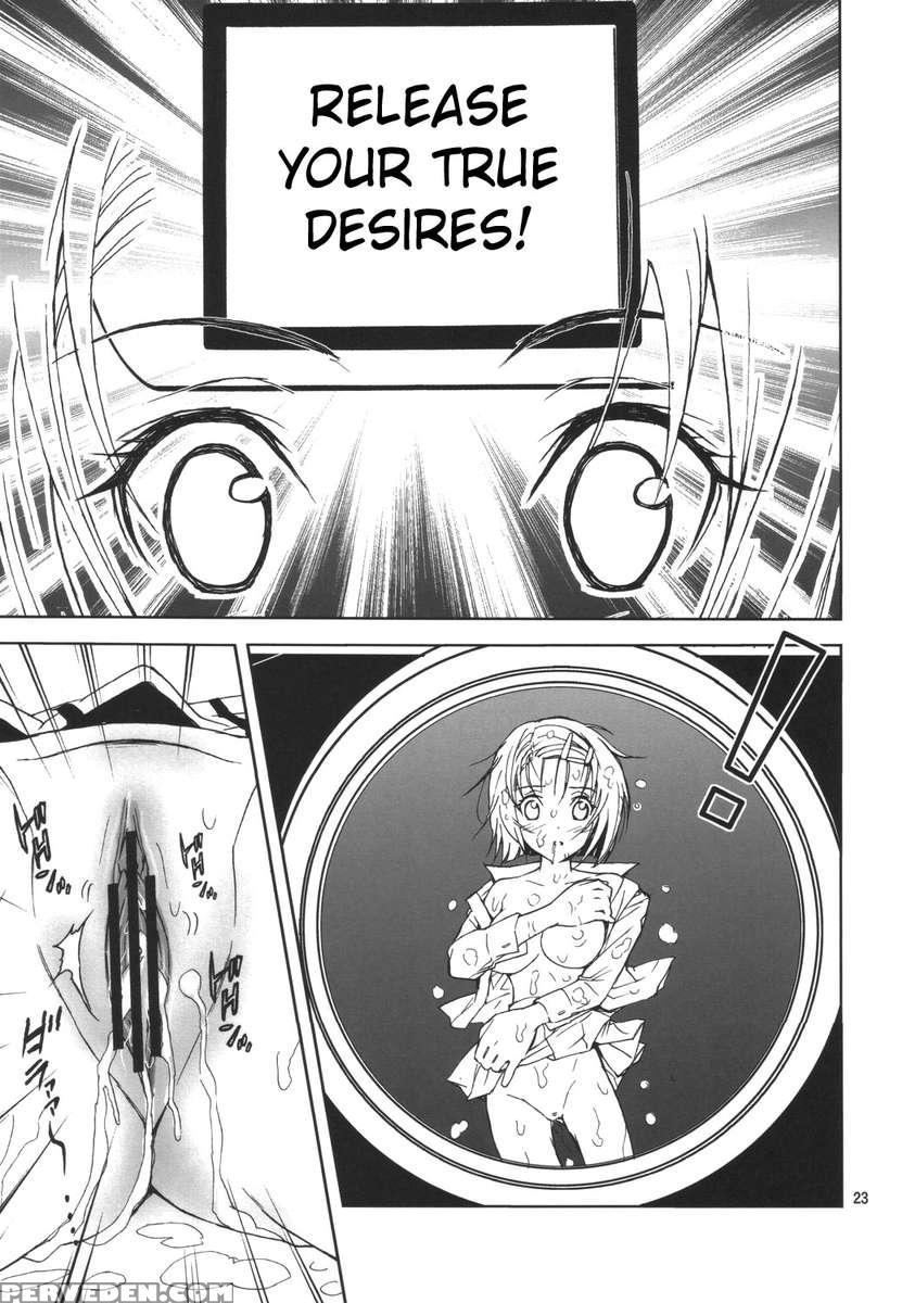 Shisen Satsuei 3 1