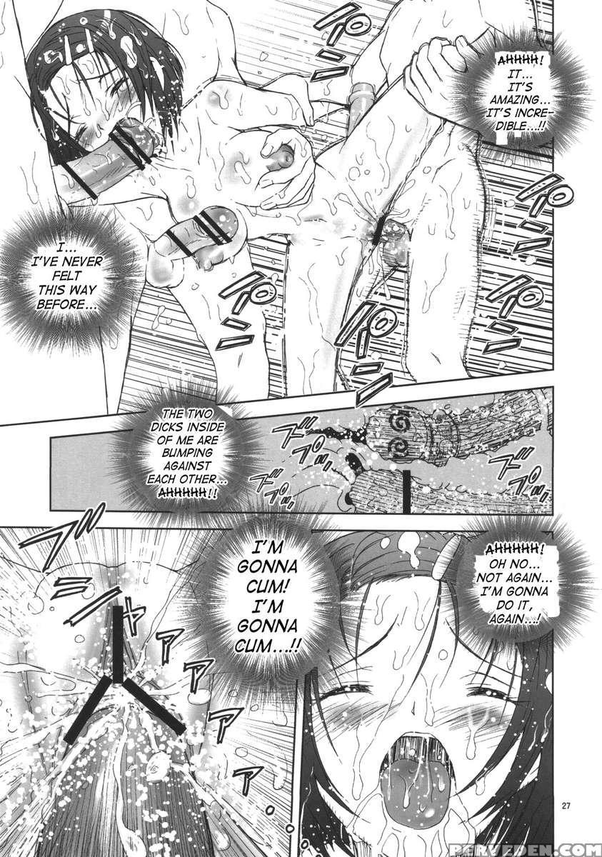 Shisen Satsuei 3 1