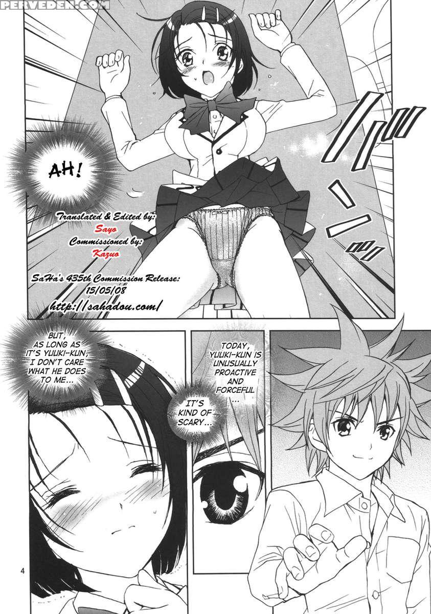 Shisen Satsuei 3 1