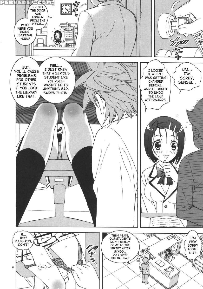 Shisen Satsuei 3 1