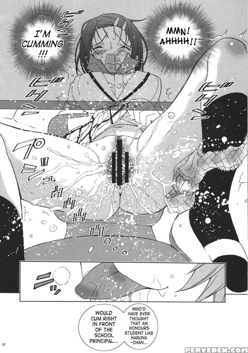 Shisen Satsuei 3 1