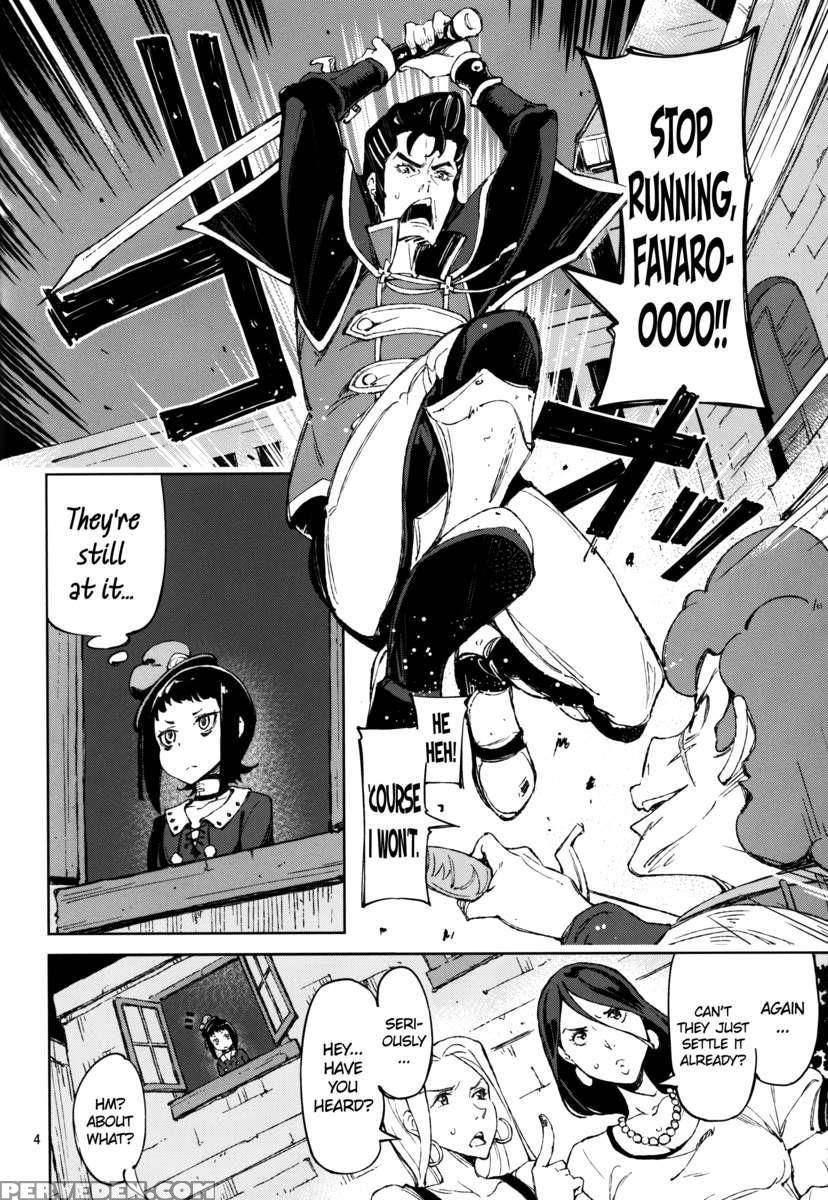 Shisha To Seija 1