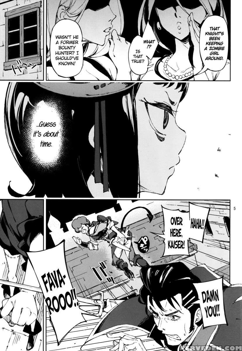 Shisha To Seija 1