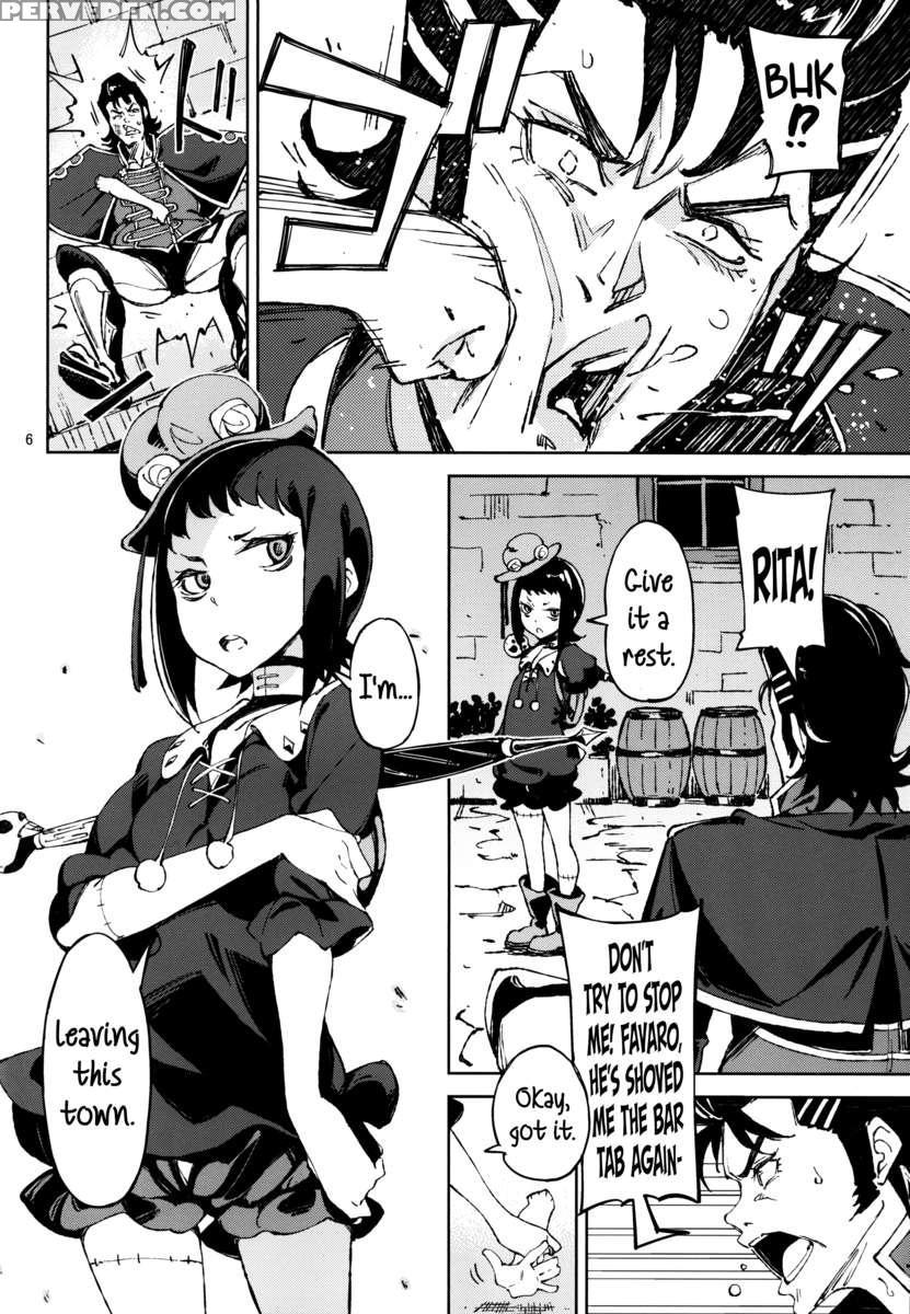 Shisha To Seija 1