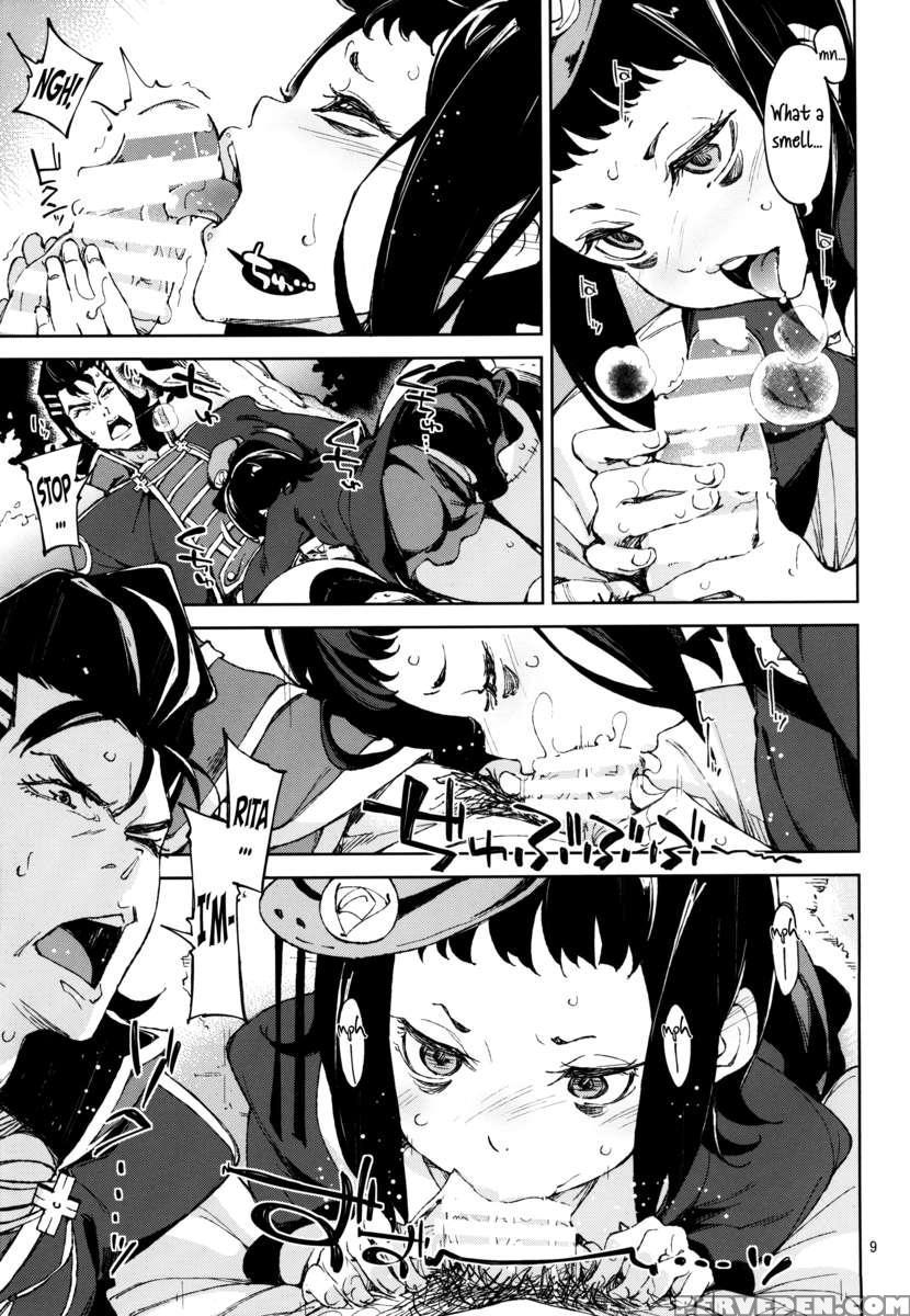 Shisha To Seija 1