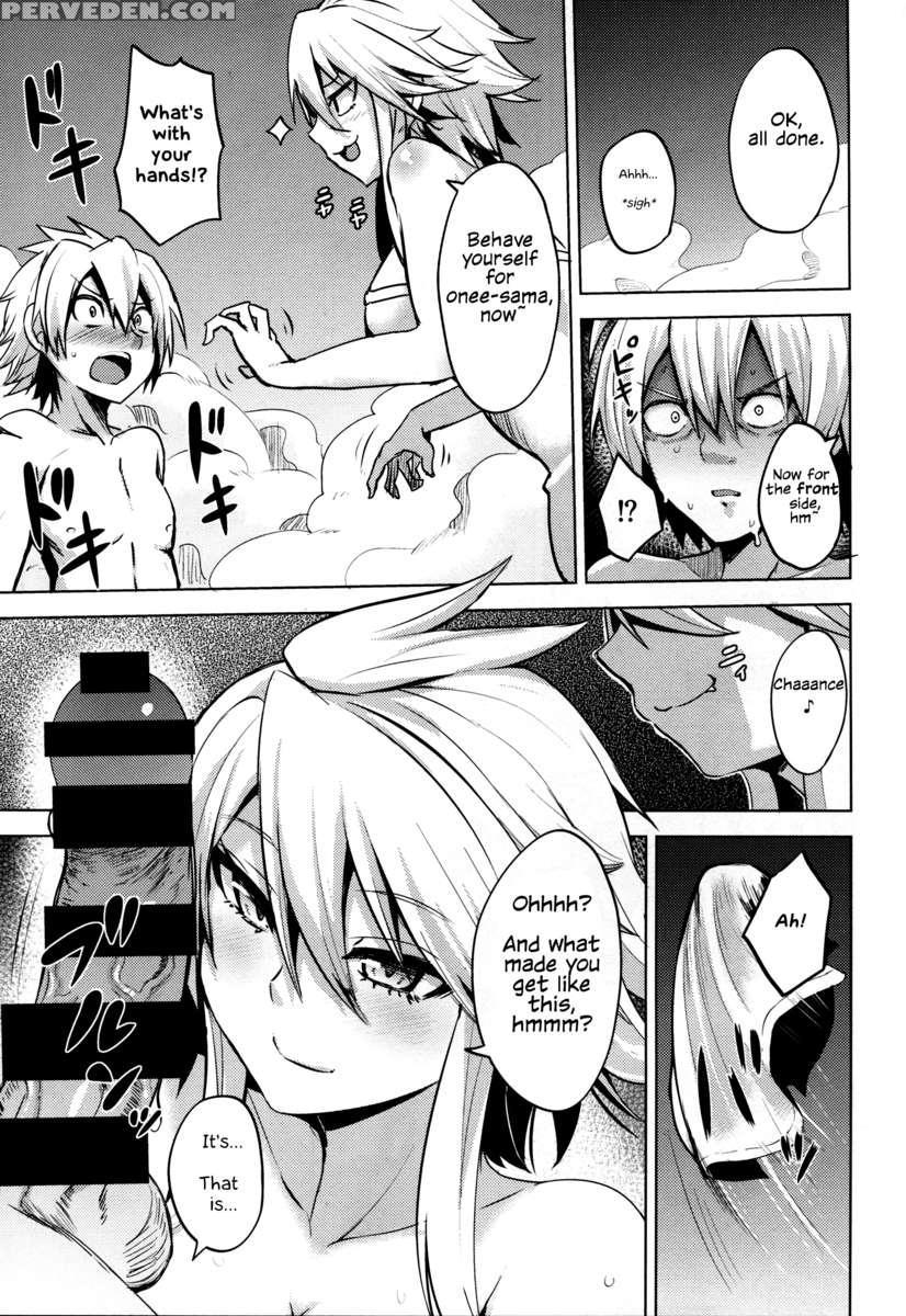 Shishi Ane 1