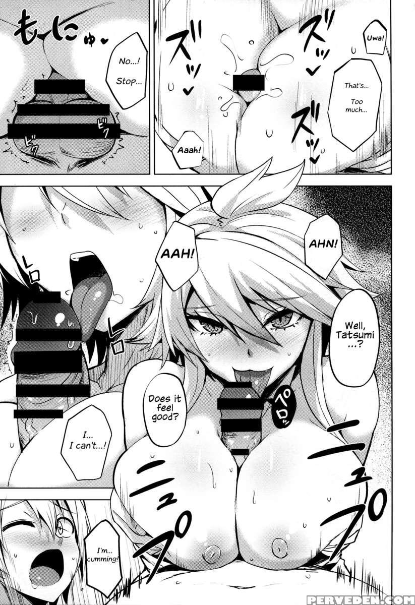 Shishi Ane 1