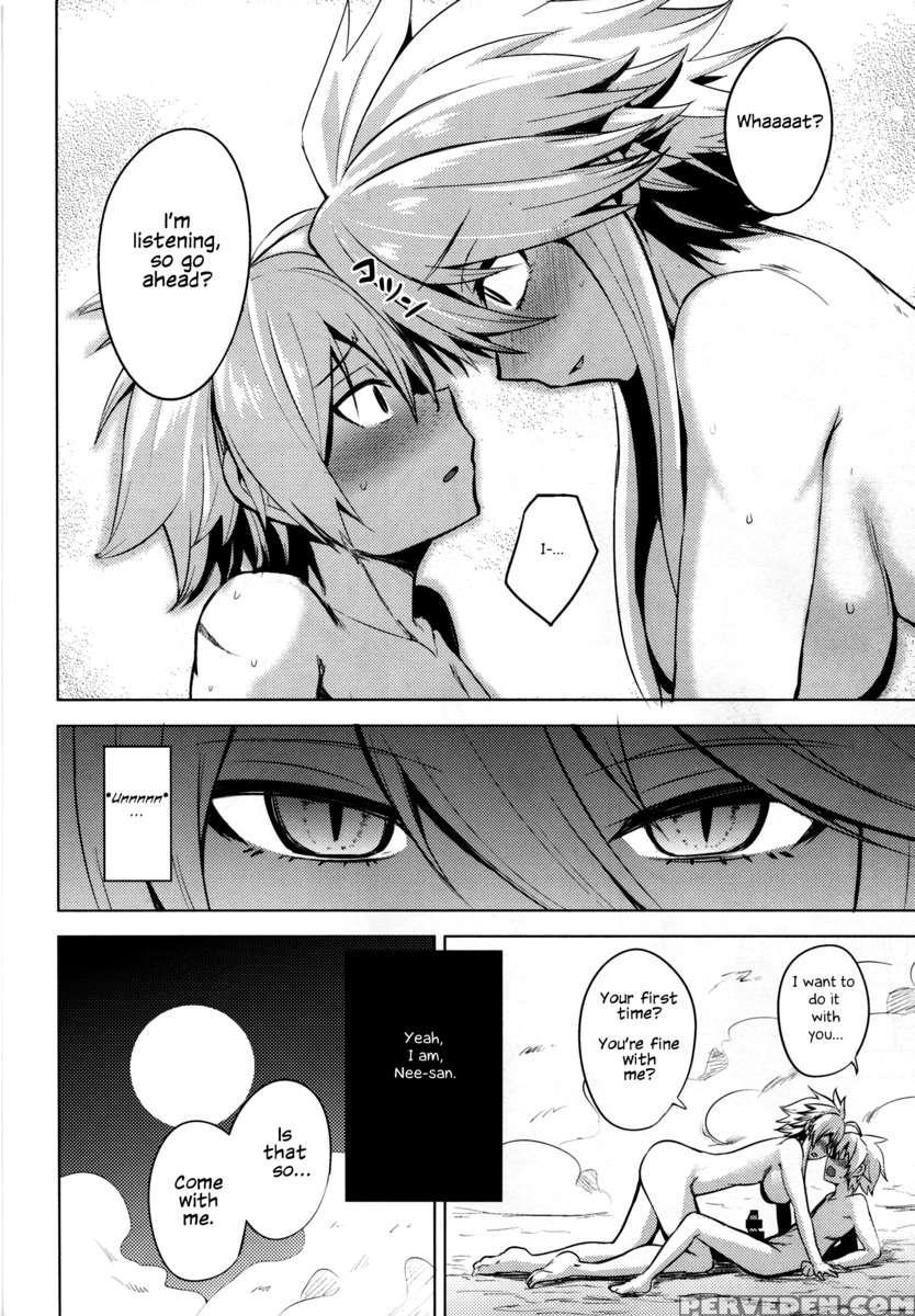 Shishi Ane 1