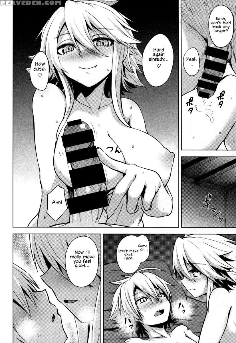 Shishi Ane 1