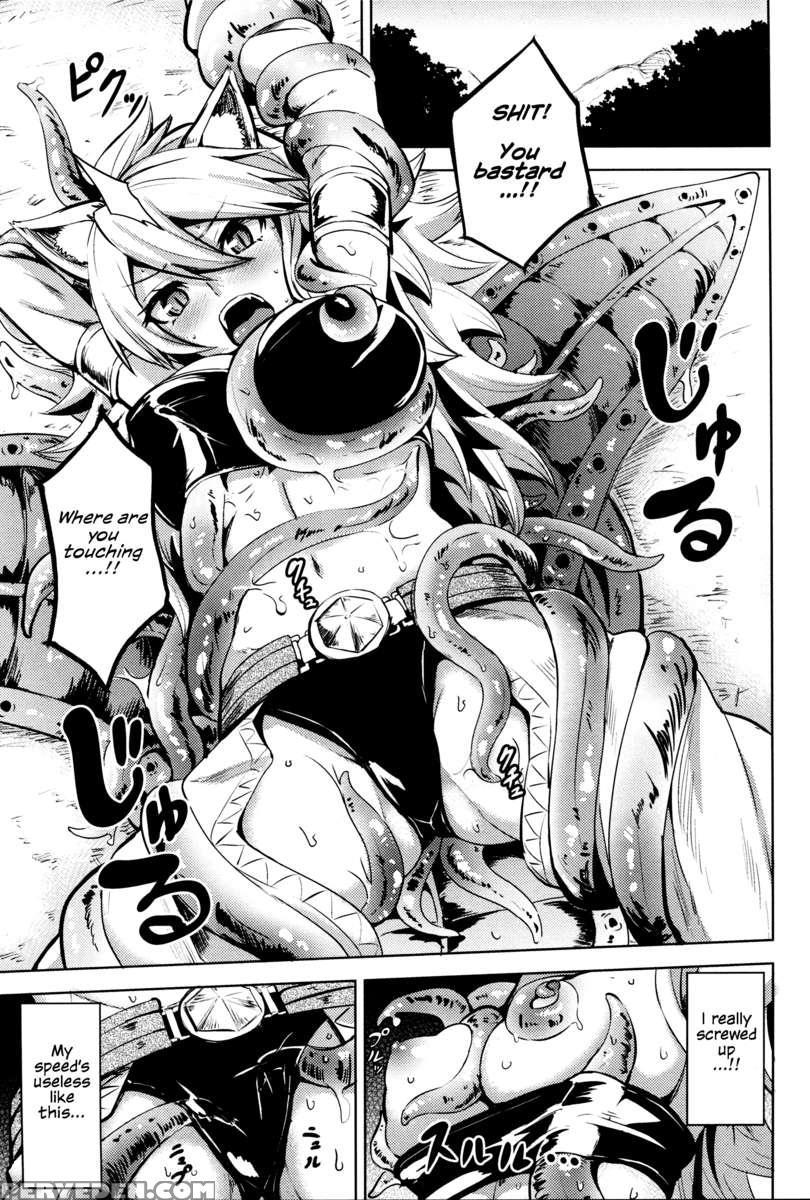 Shishi Ane 1