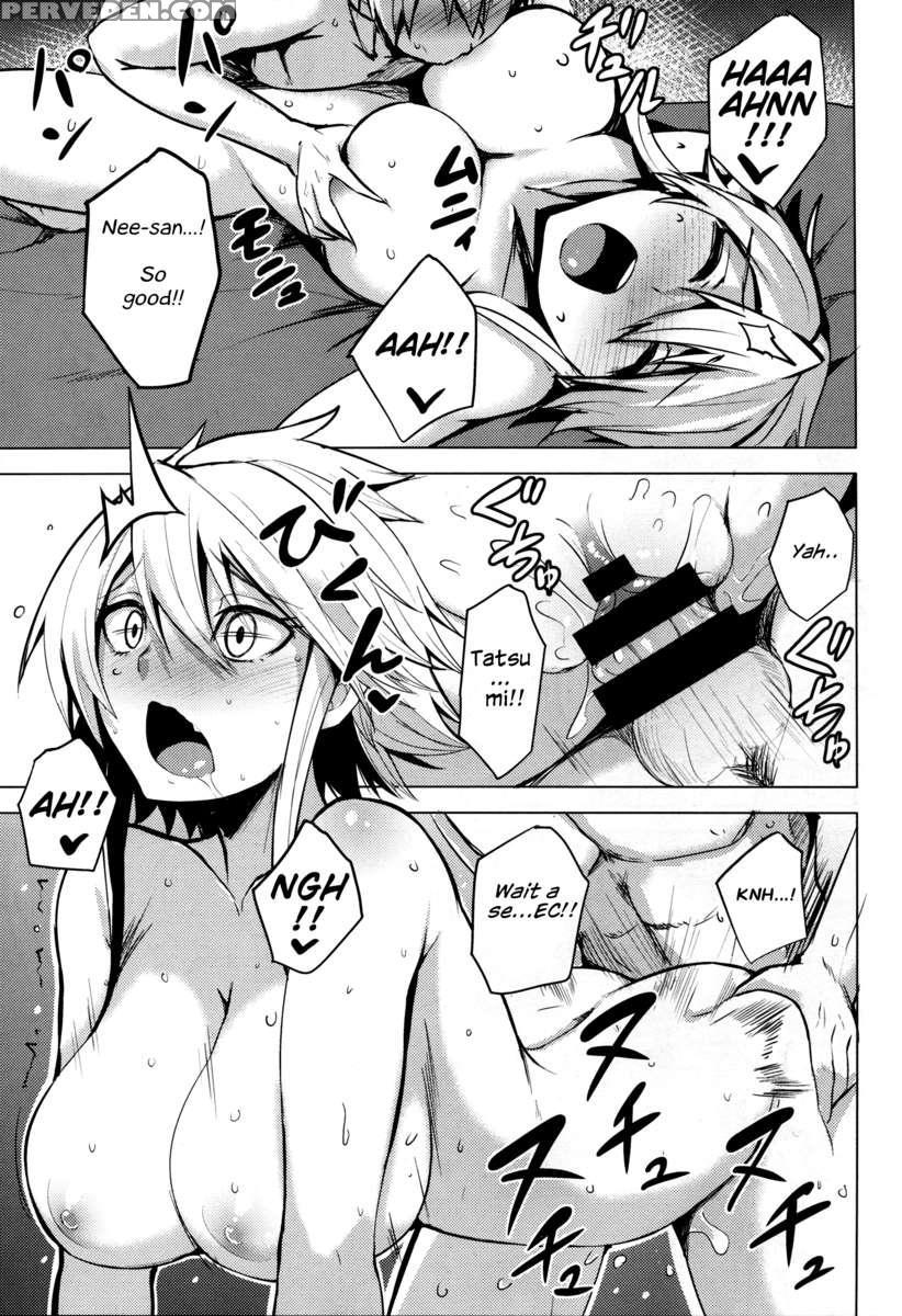 Shishi Ane 1