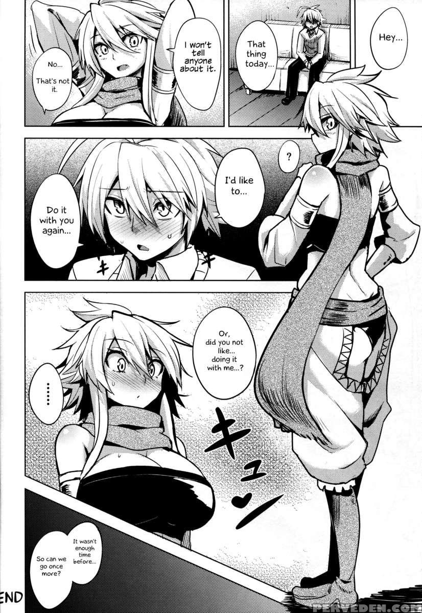 Shishi Ane 1