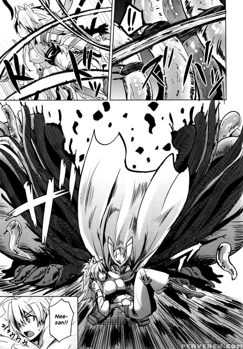 Shishi Ane 1