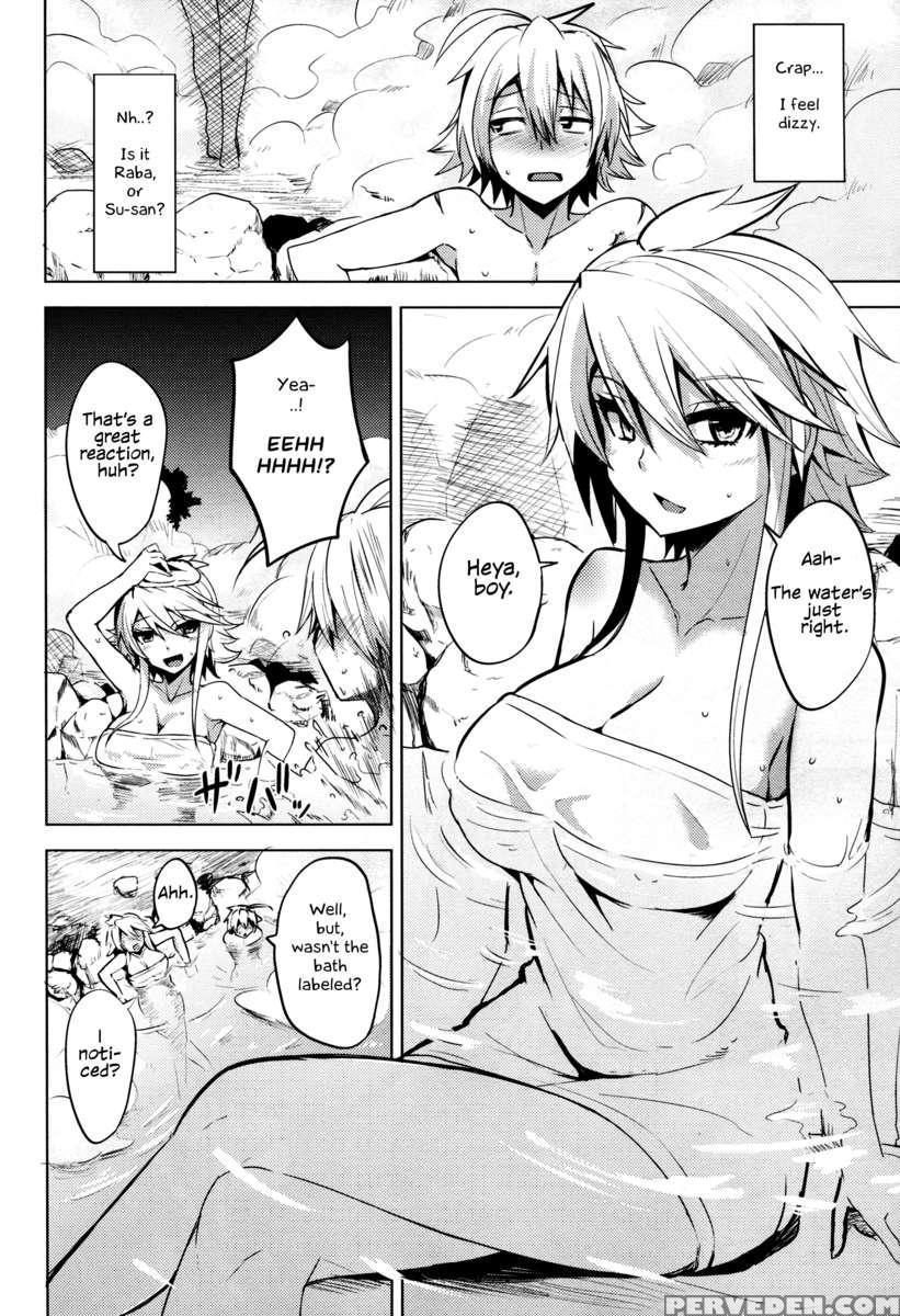 Shishi Ane 1