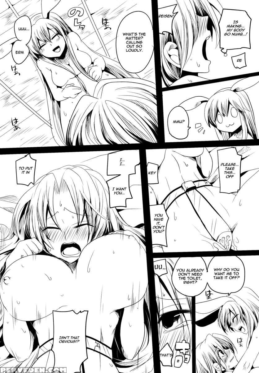 Shishou Ga M De Deshi Ga Do S De 1