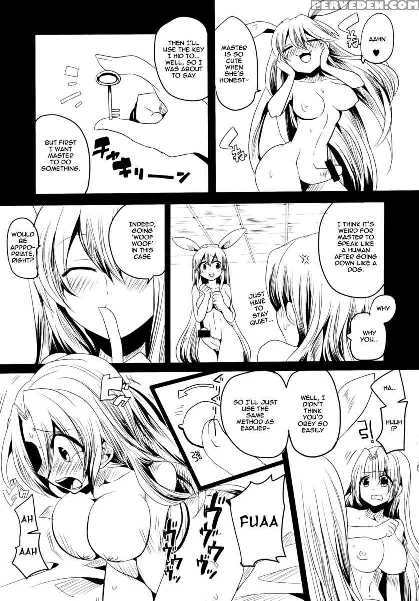 Shishou Ga M De Deshi Ga Do S De 1
