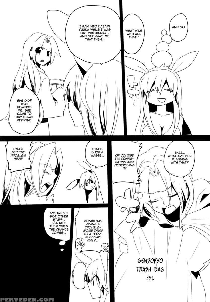Shishou Ga M De Deshi Ga Do S De 1