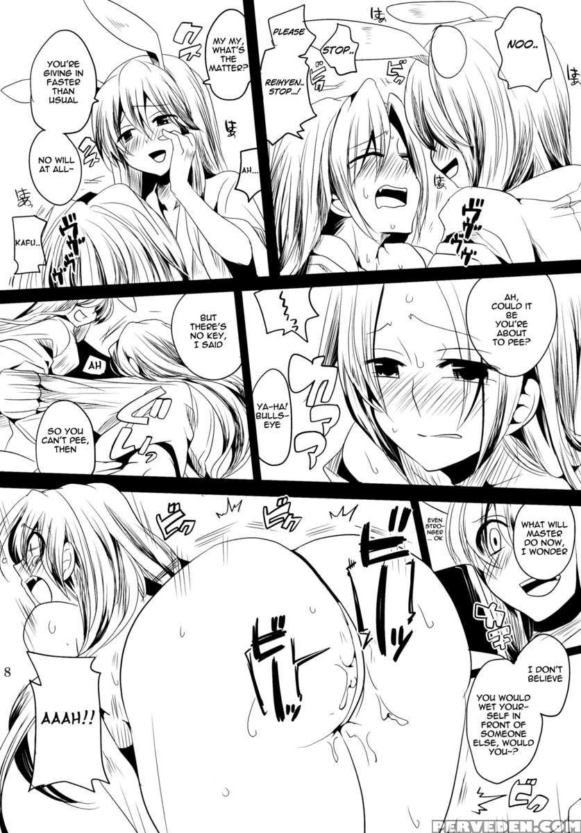 Shishou Ga M De Deshi Ga Do S De 1