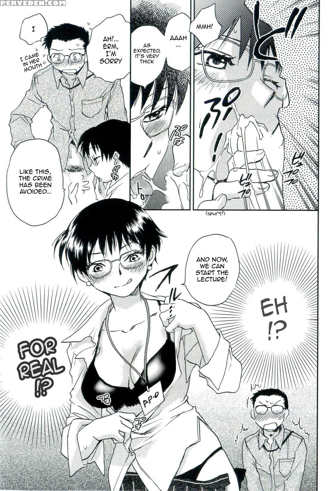 Shishou Hadake De Tsukamate 2