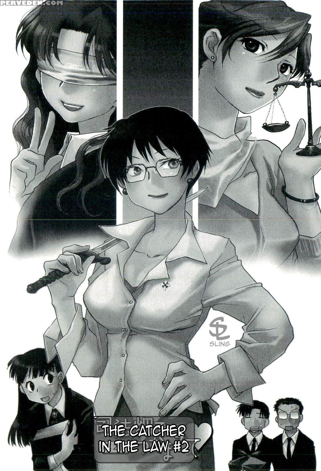 Shishou Hadake De Tsukamate 2