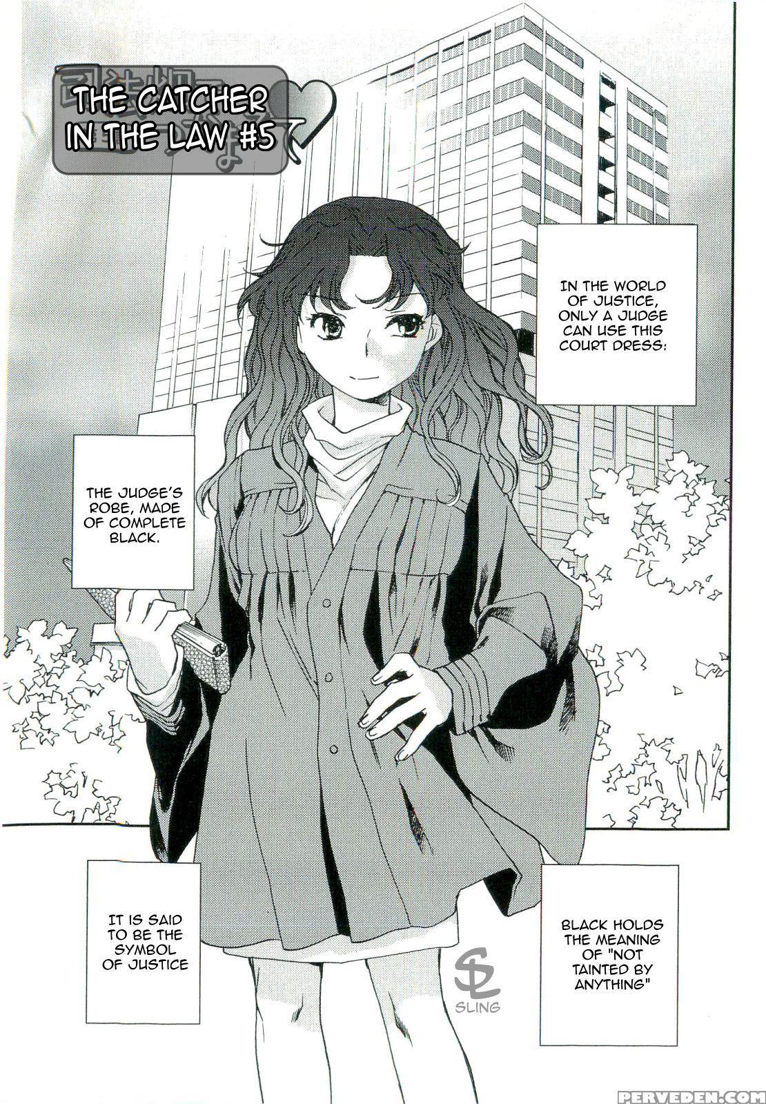 Shishou Hadake De Tsukamate 5