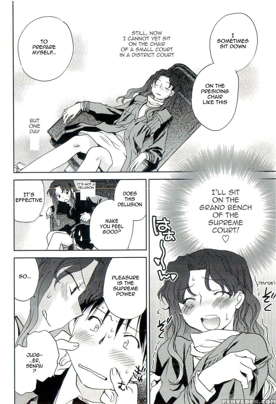 Shishou Hadake De Tsukamate 5
