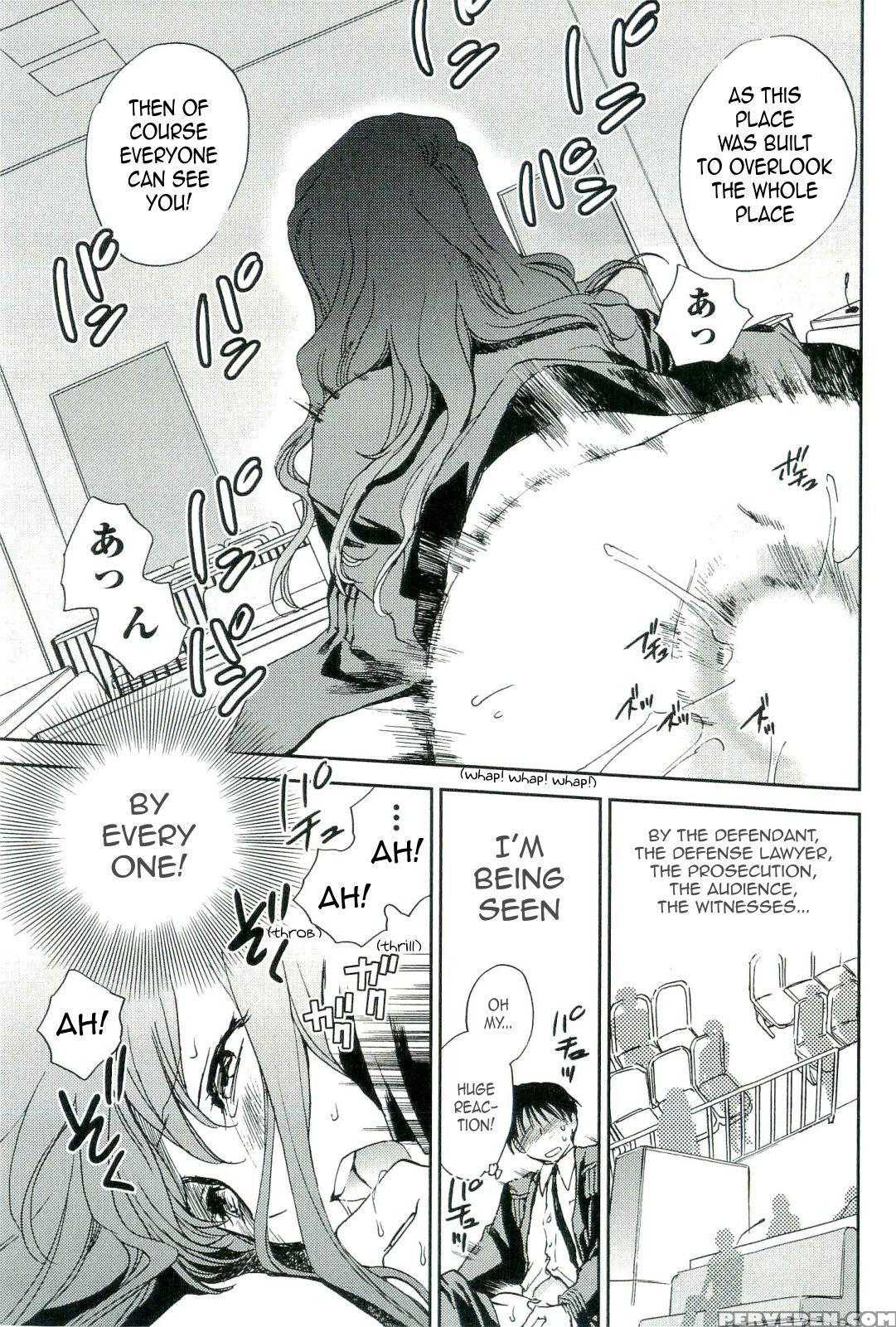 Shishou Hadake De Tsukamate 5