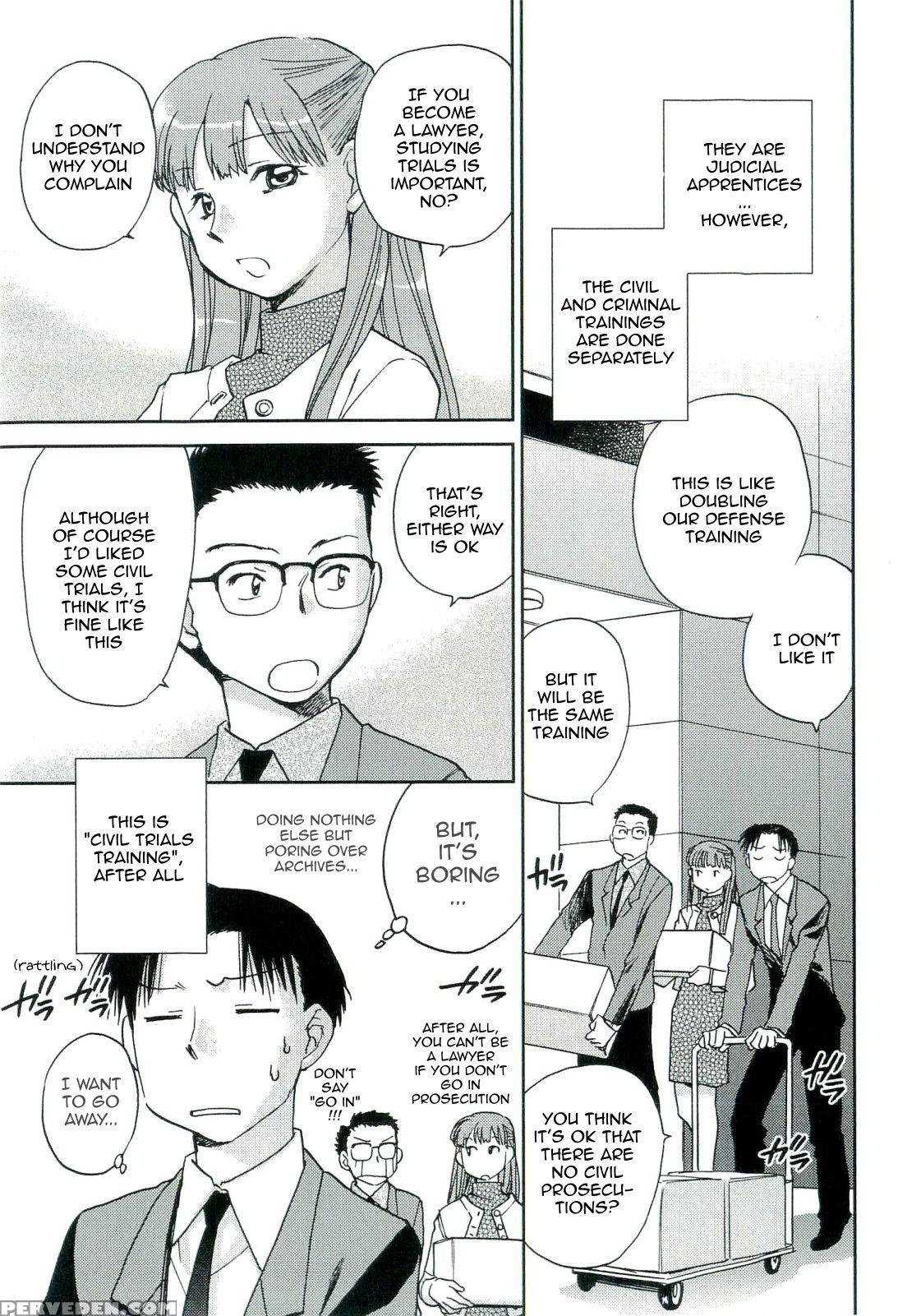 Shishou Hadake De Tsukamate 6