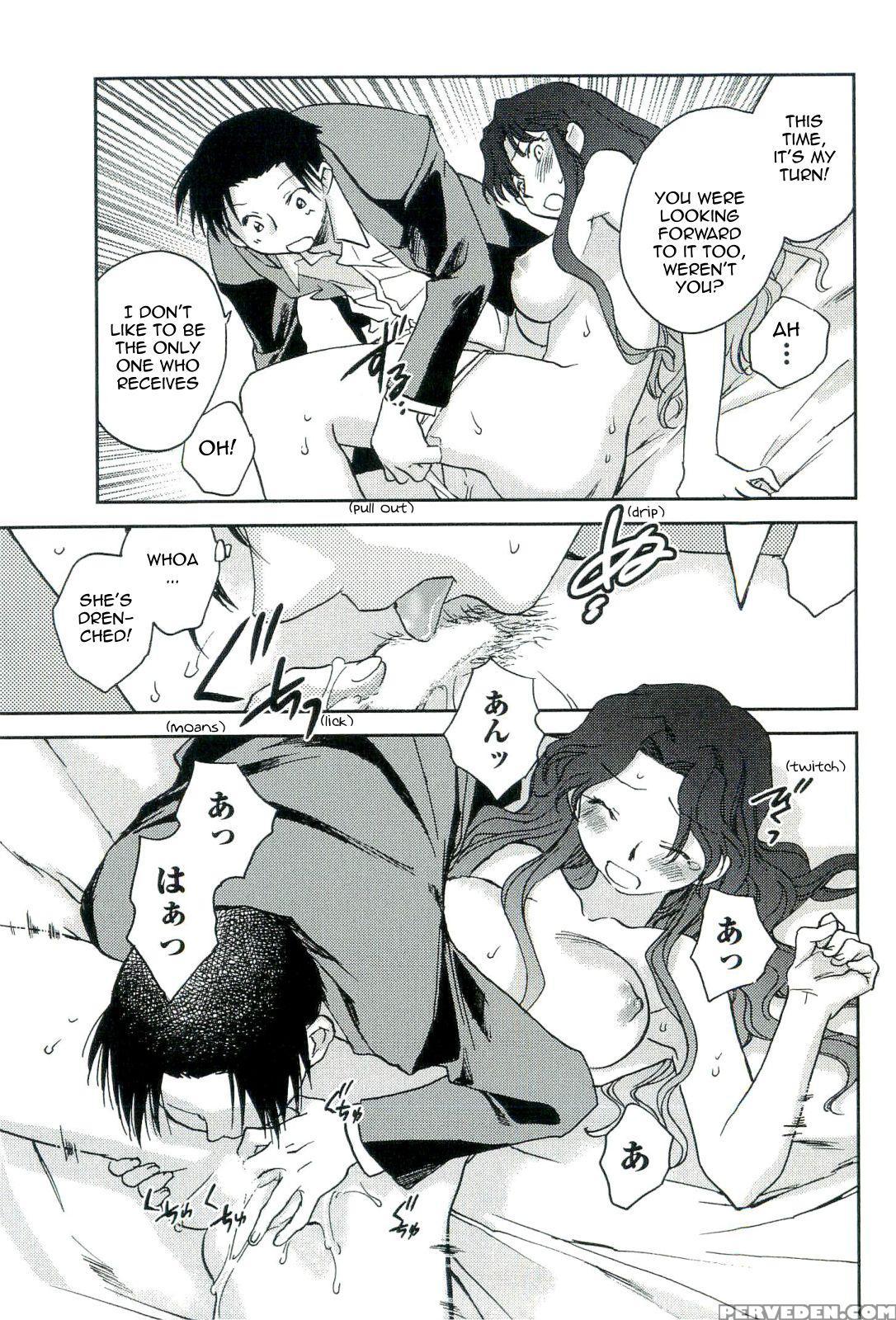 Shishou Hadake De Tsukamate 6