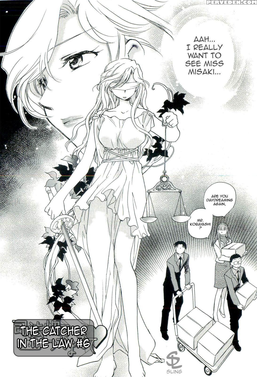Shishou Hadake De Tsukamate 6