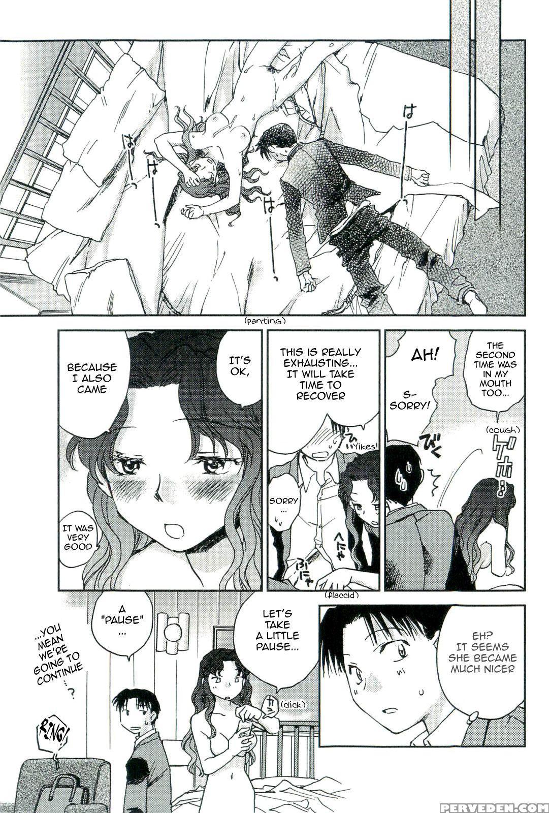Shishou Hadake De Tsukamate 6