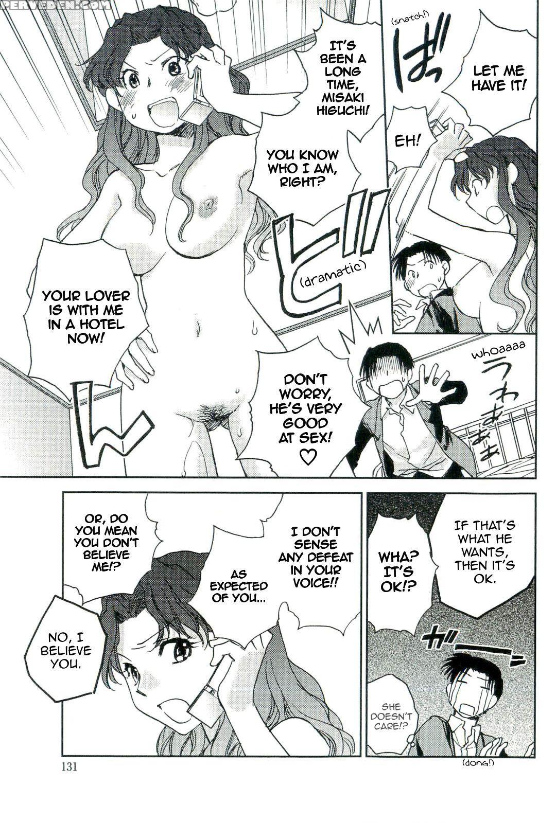 Shishou Hadake De Tsukamate 6