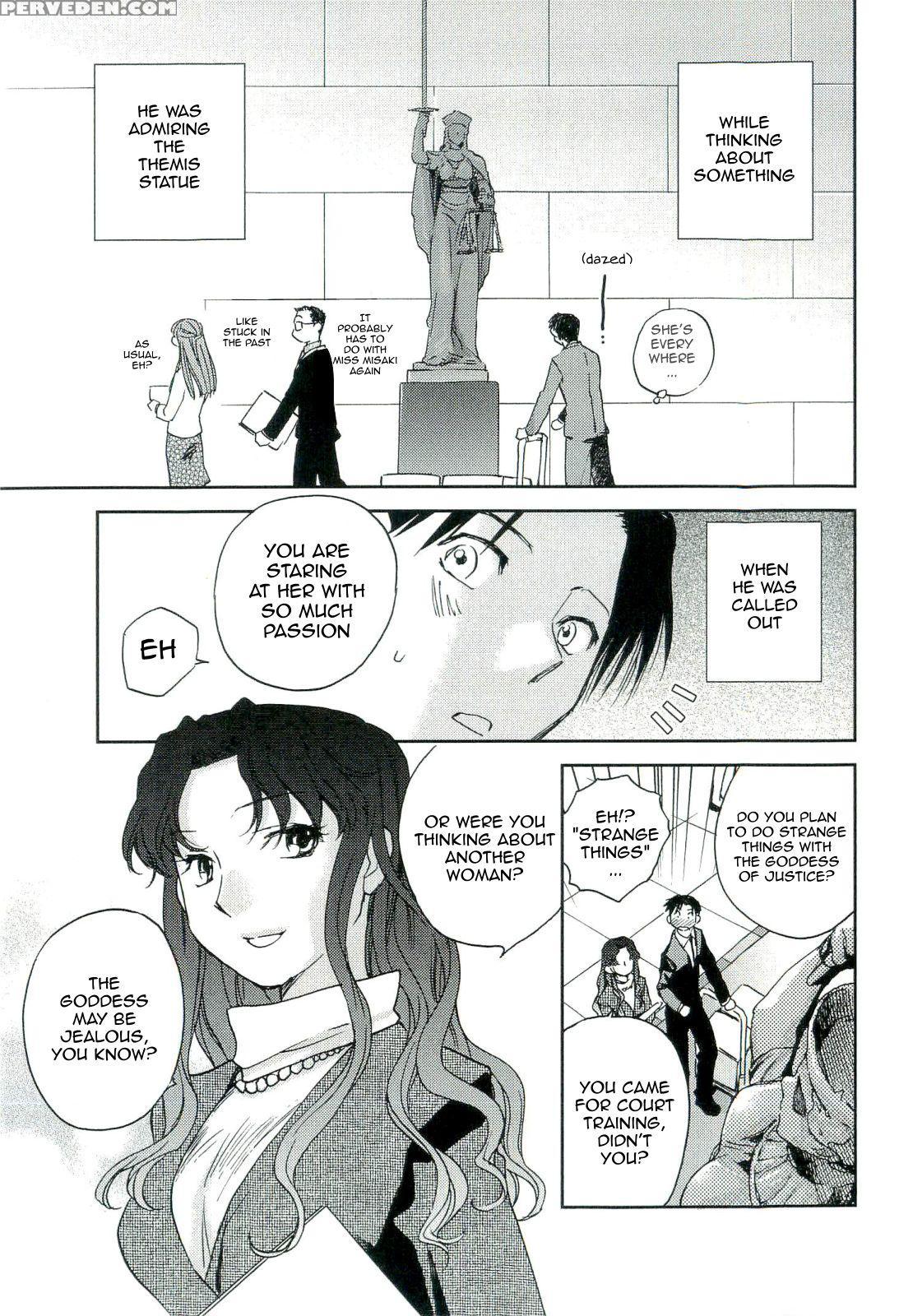 Shishou Hadake De Tsukamate 6